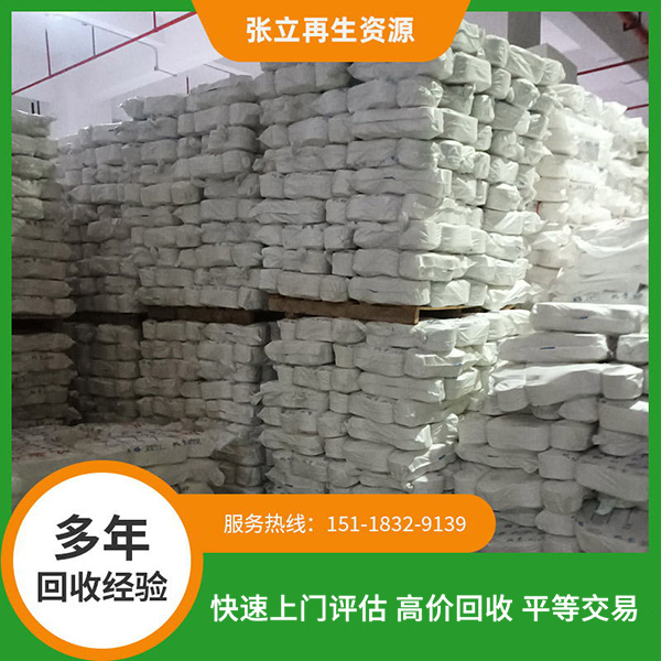 2025上半年二手毛紗的市場行情如何